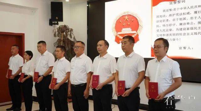 丘北最新干部任职分析与观点阐述