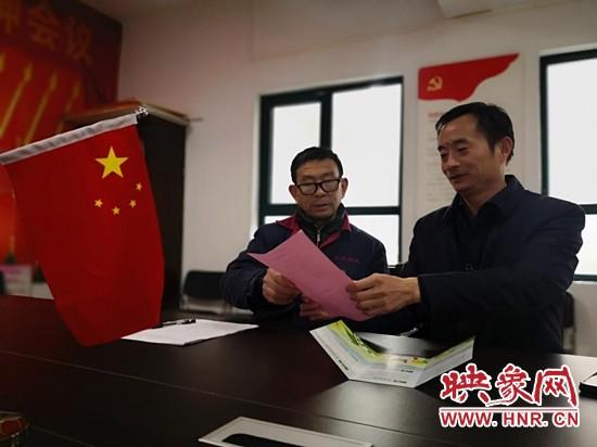 荥阳保洁招聘信息，小城的温馨职业机会探索