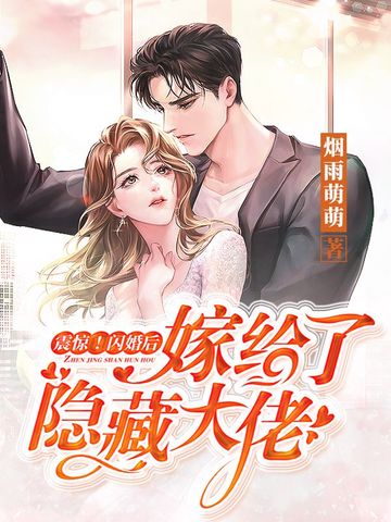 时代之光下的苏晚顾朝夕，璀璨篇章新探