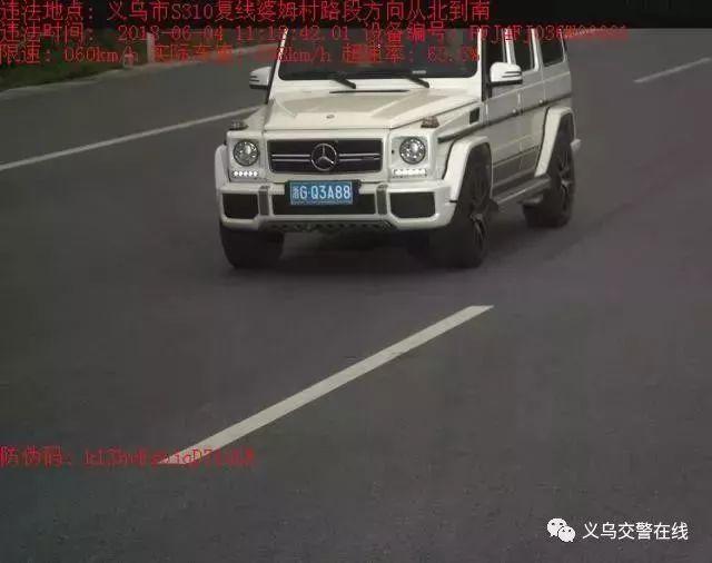 义乌司机招聘信息更新，驶向自然，启程寻找内心宁静之旅