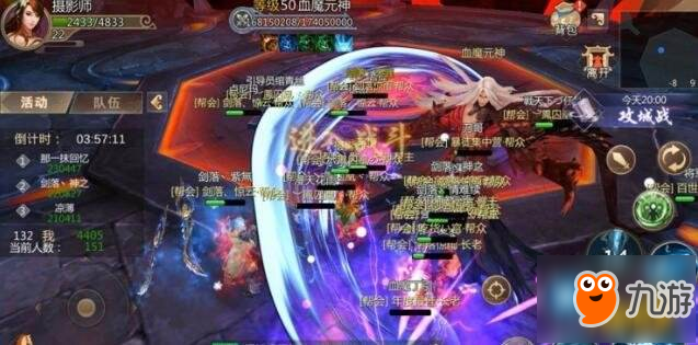 最新自由交易手游，探索自然美景的治愈之旅启动交易冒险！
