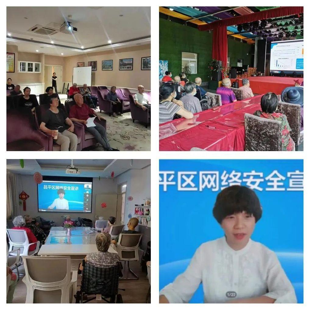 干一诈骗最新动态揭秘，高科技产品的革新风险与挑战