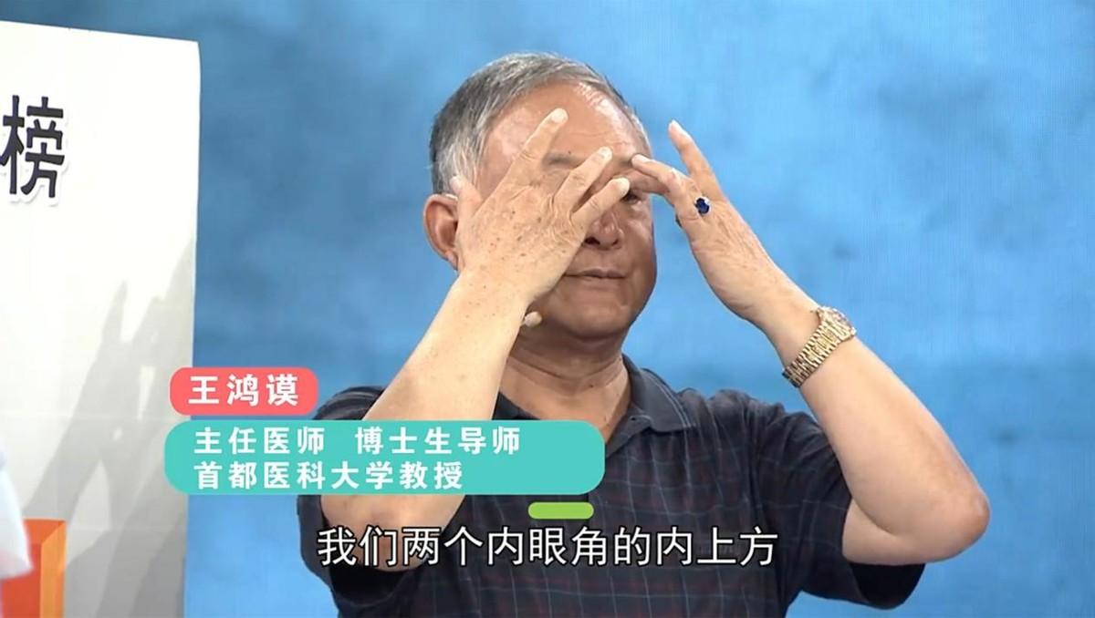 关于我们 第4页