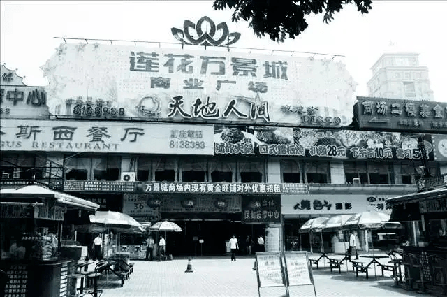 珠海拱北最新招聘,珠海拱北最新招聘动态及职业机会探索