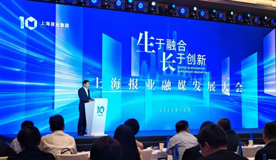 珩生集团最新资讯，多元发展的深度洞察与视角