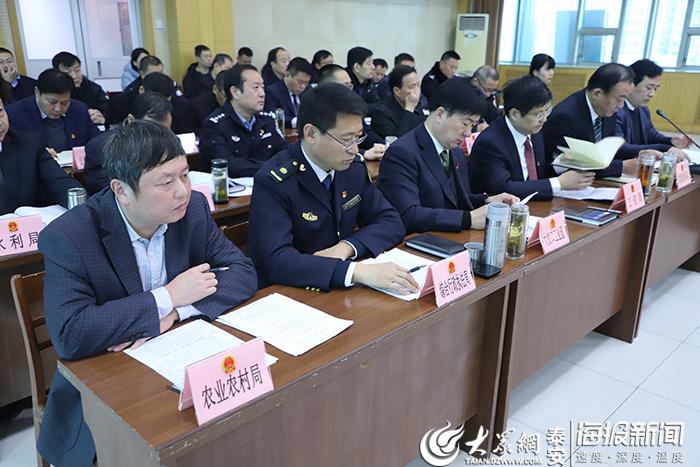 泰安人大最新动态，科技重塑生活，前沿产品引领未来发展之路