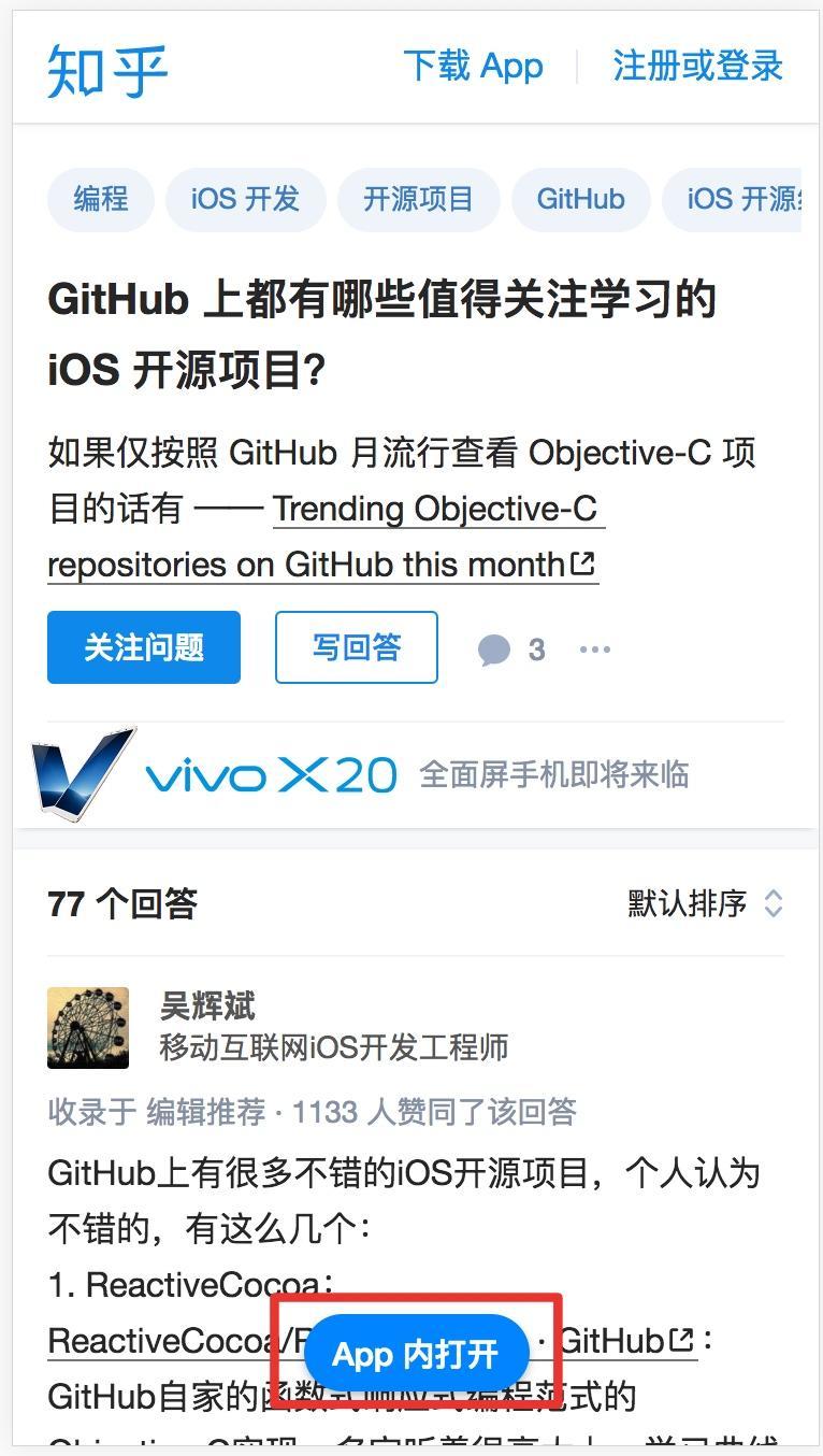 探索自然美景之旅，启程于最新域名3131hu
