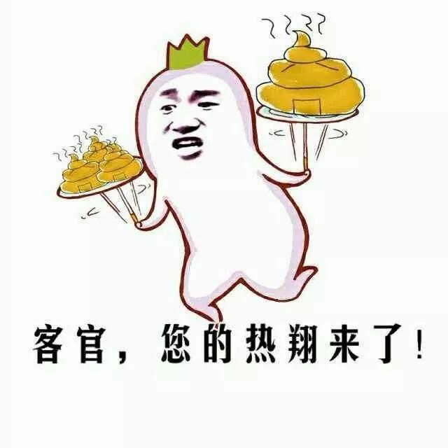 狂言NBA最新微博，赛场风云与数字时代的言论碰撞