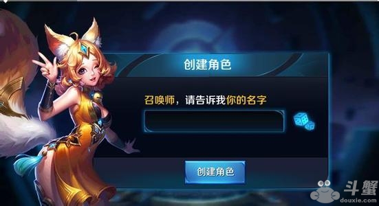 探讨王者荣耀空白名的独特游戏文化现象