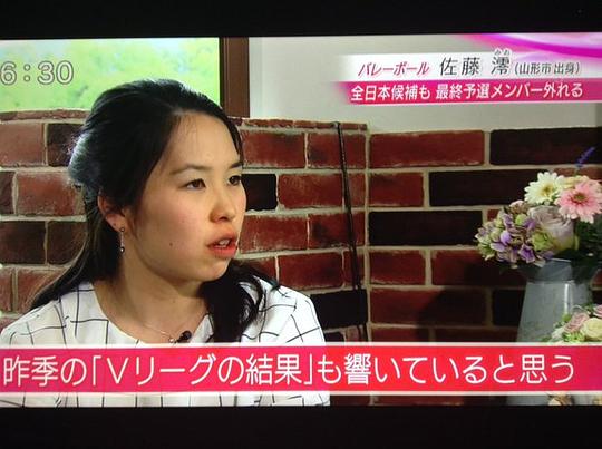 恋老之约最新相册，科技重塑生活，智能时光体验新纪元