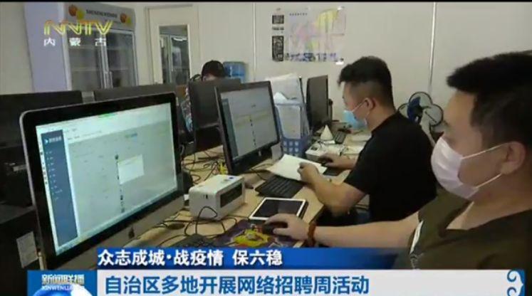 阿荣旗最新招工信息获取指南及招工公告汇总