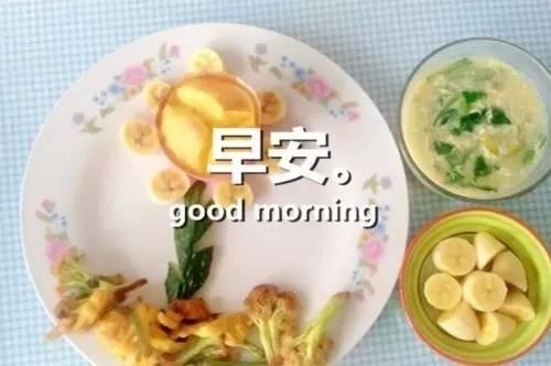 早安惊喜，探索小巷特色小店的奇妙之旅