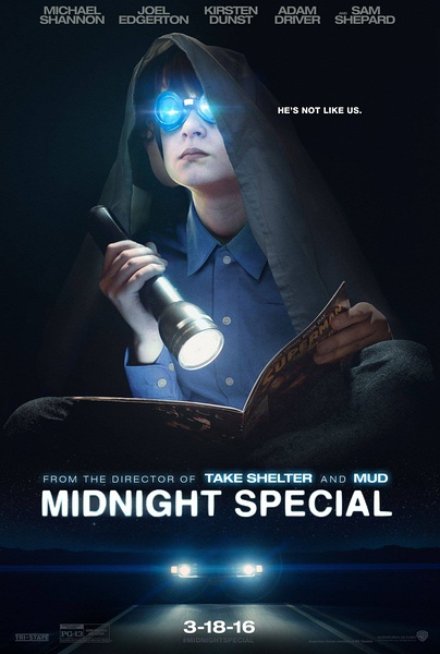 科技新品引领未来午夜潮流，惊艳登场，打造全新午夜生活体验