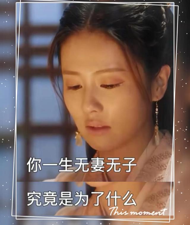 教授老婆丁时宜最新消息