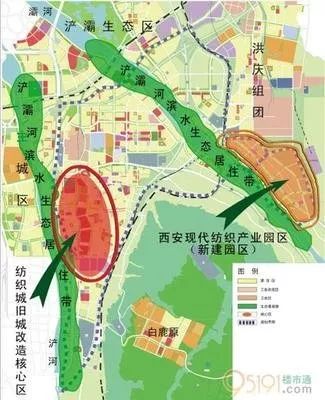 西安纺织城重塑规划，纺织新篇章，历史名城再焕光彩