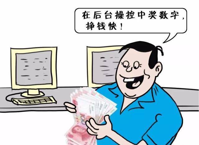 市场信息