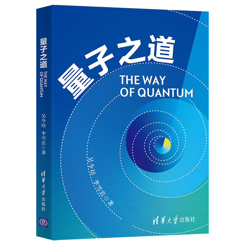 种植技术 第22页