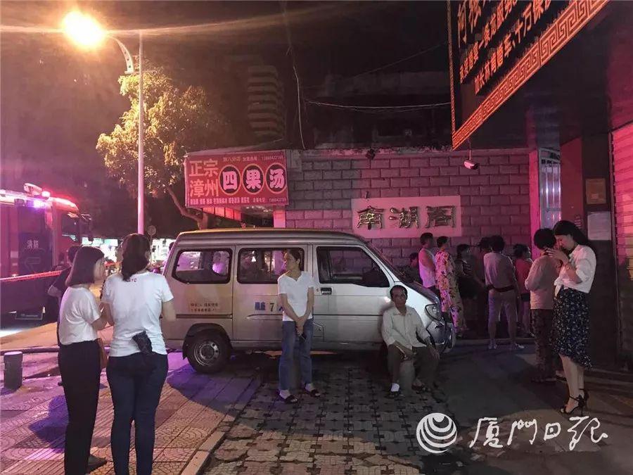 开房最新