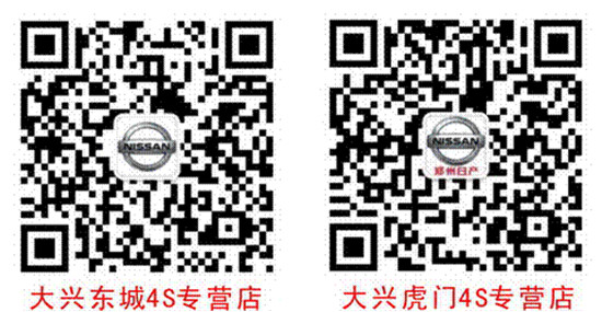 大兴招聘网最新信息网
