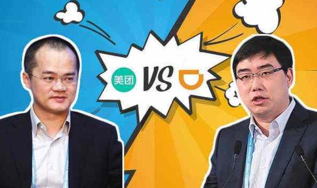 2017厦门滴滴打车最新政策