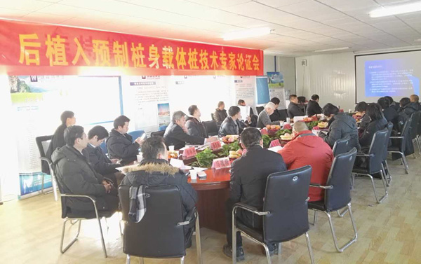 天狮国际大学最新动态