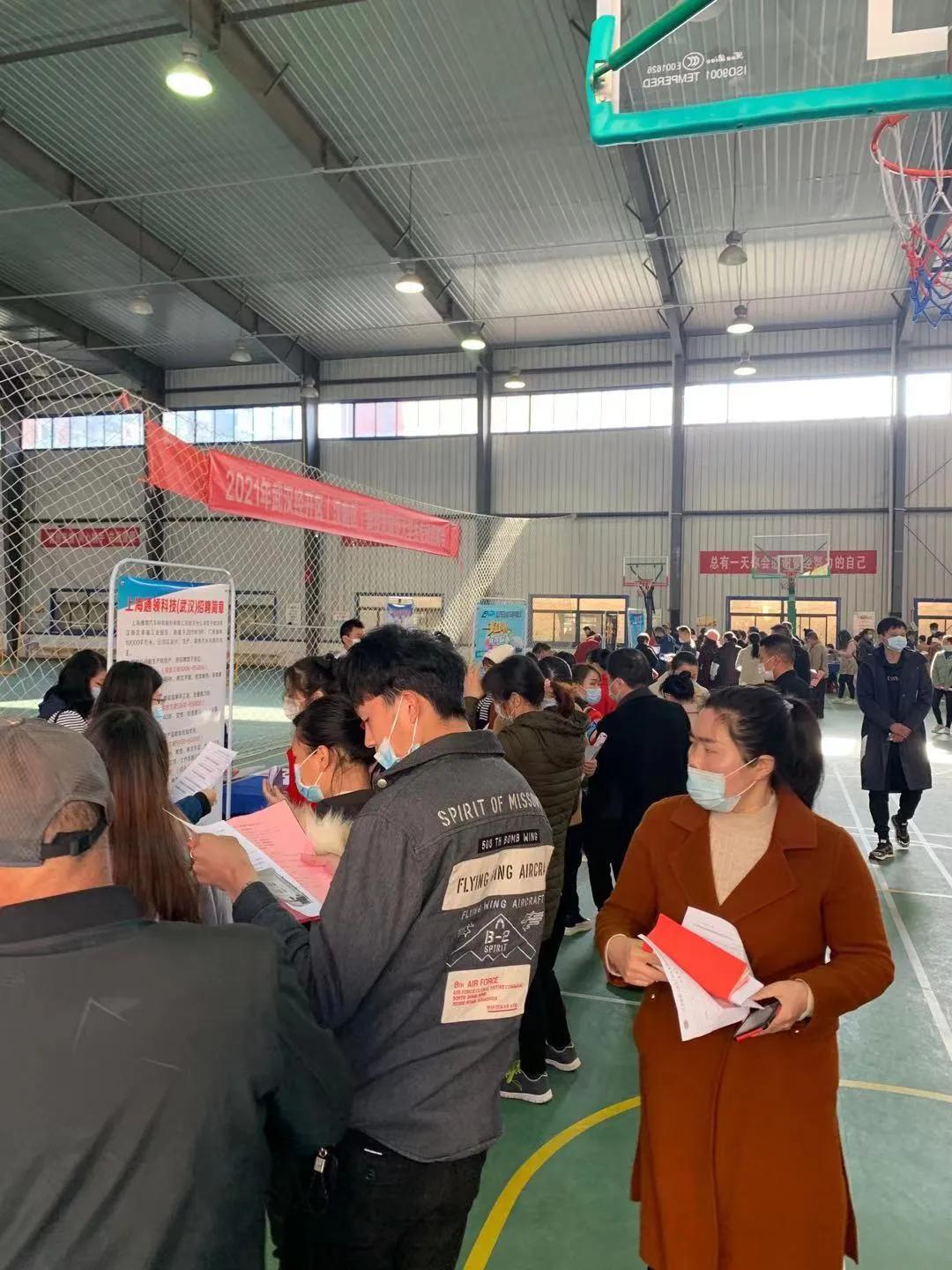 汉南普工最新招聘