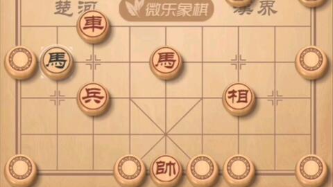 最新揭棋