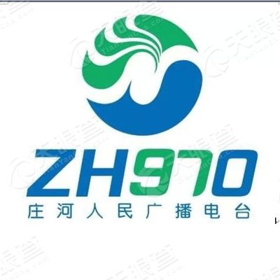 庄河电视台综合频道