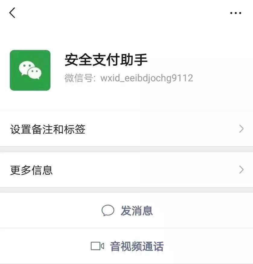 最新女士微信昵称大全