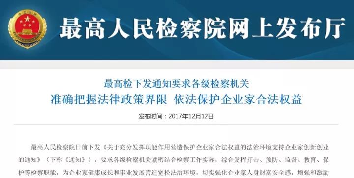 金坛外企最新招聘信息