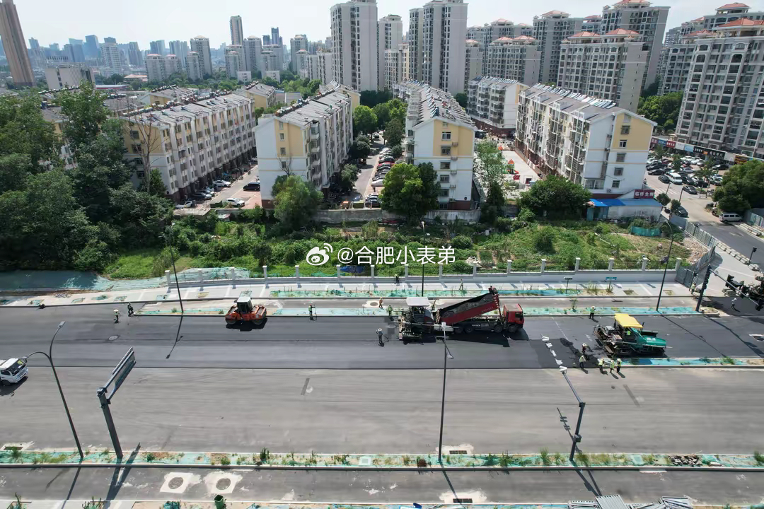 合肥小高炉路改造最新
