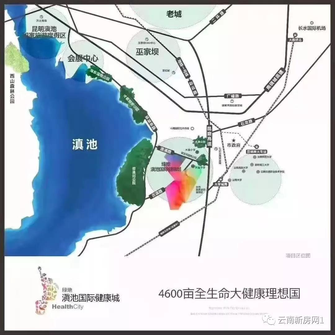 安庆绿地最新房价走势