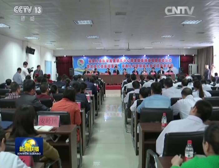 淮阳昨天新闻最新新闻