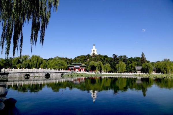 最新北京同志公园基地