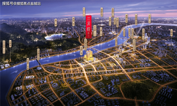 杭州最新楼盘价格信息