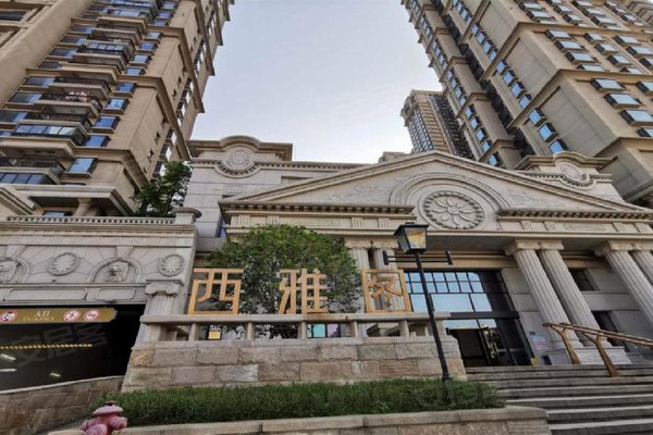 厦门西雅图最新消息