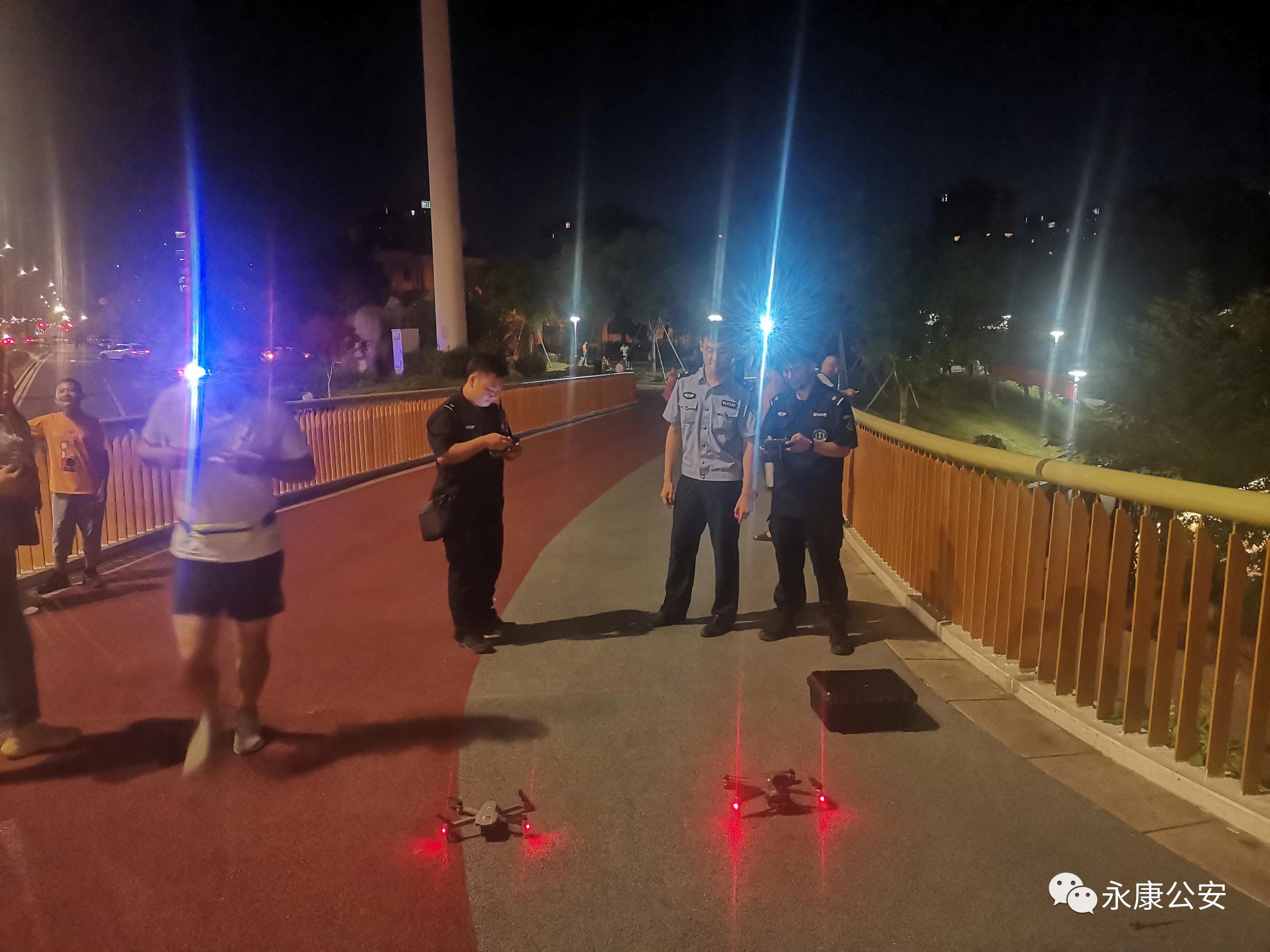 永康公安最新人事调整