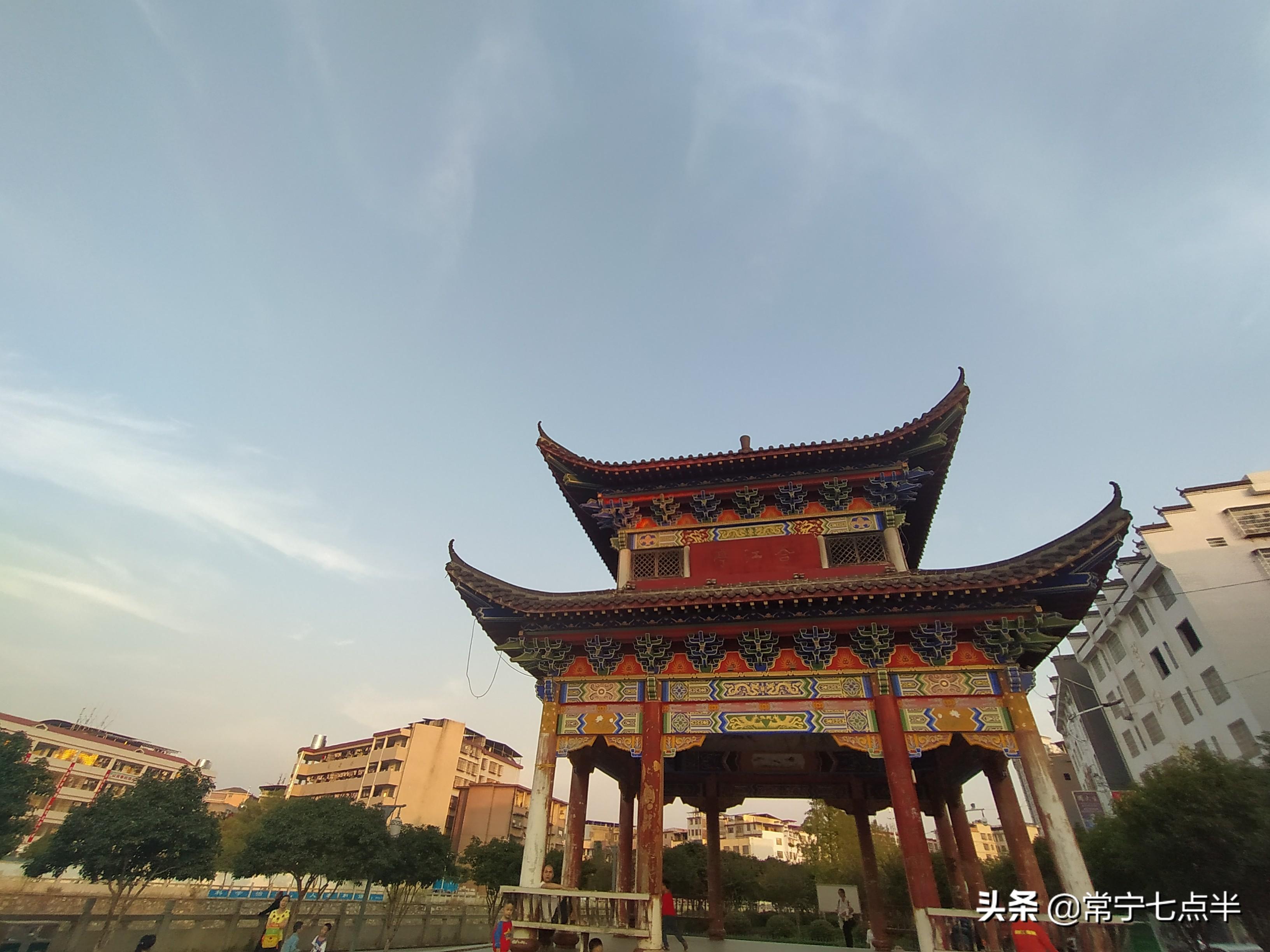 常宁宜水新城最新动态