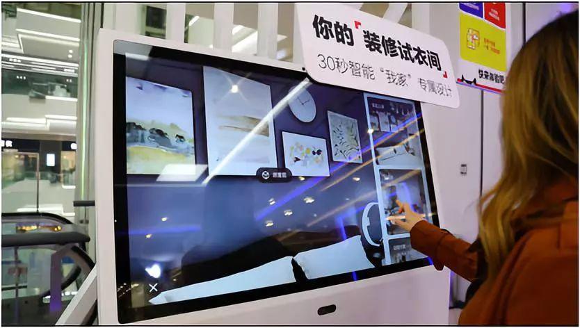 济南炫立方最新报道