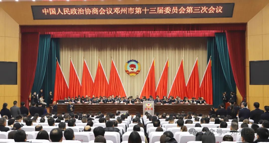 南阳最新处级干部任命