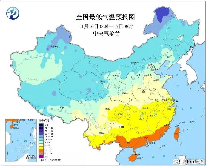 最新聊城天气预报