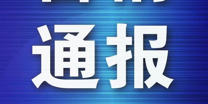 胶州2017停电最新信息