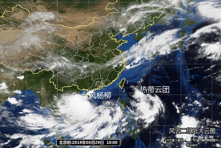 最新台风13号台风
