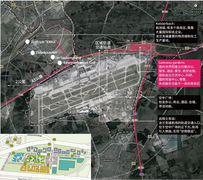 平坝区机场最新规划