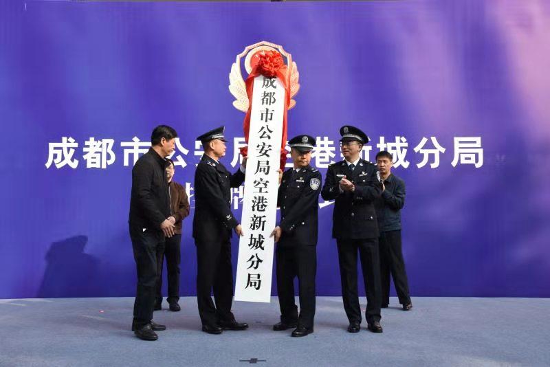 简阳海螺乡最新规划