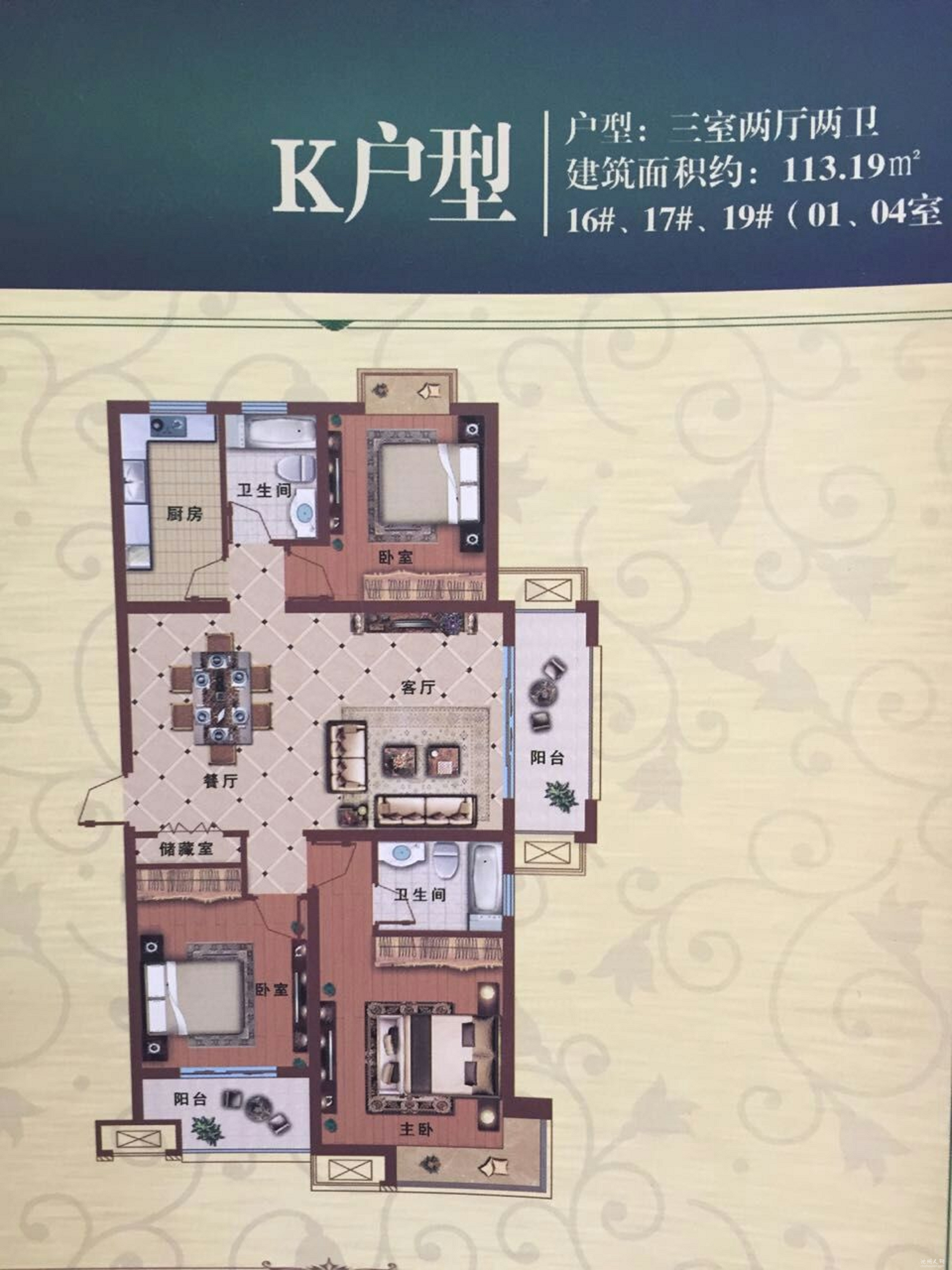池州海棠湾最新动态