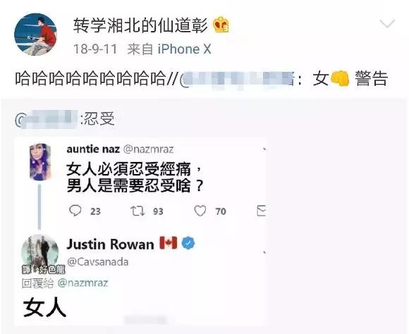阿姨不约最新网站