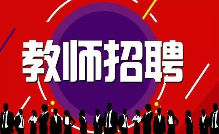丹阳舒曼光学招聘最新