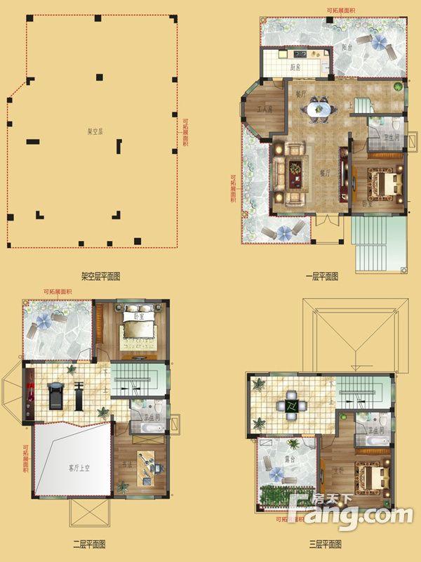 象湖新城最新房价